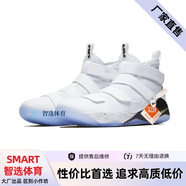 SMART詹姆斯士兵11代  Lebron11  中幫實戰(zhàn)減震防滑透氣籃球鞋 白黑金 42