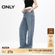 ONLY夏季休閑百搭水鉆高腰寬松直筒褲牛仔褲女|124132035 J3E 新復(fù)古350洗水 S (160) S褲長(zhǎng)減短