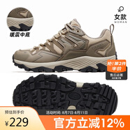 駱駝（CAMEL）昆侖山登山鞋抓地防滑專(zhuān)業(yè)徒步鞋子情侶款戶(hù)外運動(dòng)鞋F23A693028