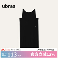 ubras虞書欣同款云棉草本背心裙吊帶睡衣女家居服居家舒適透氣 帶杯背心裙-黑色 L