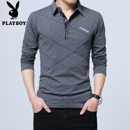 花花公子（PLAYBOY）秋裝男士體恤有領(lǐng)純棉長(zhǎng)袖T恤翻領(lǐng)加大碼單穿修身上衣胖人打底衫 深灰長(zhǎng)衣袖【不加絨】 M 建議100-118斤