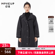 MOVEUP幻走2022冬季新款.FUN系列 連帽撞色線設(shè)計(jì)師長(zhǎng)款棉外套女 夜黑 M