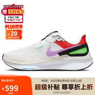 耐克NIKE跑步鞋男氣墊STRUCTURE 25 SE運(yùn)動(dòng)鞋F(xiàn)V4867-100白紫紅44