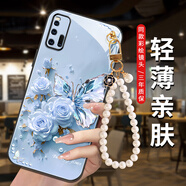 尺互印象適用IQOO3手機殼防摔IQOONEO3超強不沾指紋360度旋轉(zhuǎn)支架IQOOz1x耐臟防塵保護套新款簡約文字外殼 蝶戀花AGJWB3007-遠峰藍+珍珠手鏈 IQOO3【+屏保膜】