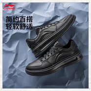 李寧（LI-NING）減震回彈經(jīng)典休閑鞋男子2025新款輕量舒適簡(jiǎn)單休閑運(yùn)動(dòng)鞋AGCV315 黑色-4 46