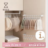 懶角落帽子壁掛架掛衣鉤衣服多功能掛鉤柜門門后衣帽鉤免打孔 5鉤5夾