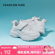 意爾康童鞋男童小白鞋夏季女童休閑鞋兒童運(yùn)動(dòng)鞋ECZ3155901白色36