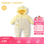 巴拉巴拉balaOne嬰兒羽絨服連體衣2025寶寶冬裝哈衣爬服萌趣208425120214