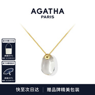 AGATHA【新品】奧德賽系列項(xiàng)鏈女士【七夕情人節(jié)禮物】送女友閨蜜高級感 樹脂吊墜項(xiàng)鏈