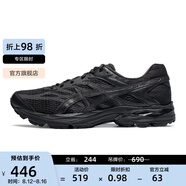 亞瑟士ASICS跑步鞋男鞋緩震回彈運(yùn)動(dòng)鞋舒適透氣網(wǎng)面跑鞋 GEL-FLUX 4 黑色 40.5