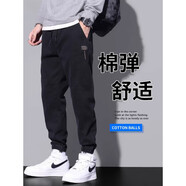 森馬【特價(jià)清倉(cāng)】春季工裝牛仔褲男春夏款寬松束腳哈倫長(zhǎng)褲子男士褲子 9859黑色 常規(guī) M 建議[90-110斤]