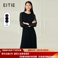 愛(ài)特愛(ài)（EITIE）氣質(zhì)高級(jí)感網(wǎng)紗垂墜長(zhǎng)裙連衣裙秋季新款優(yōu)雅A字裙6007771L 黑色20 M 160