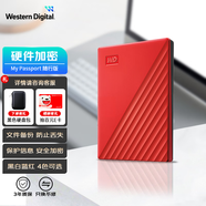 西部數據（WD）移動(dòng)硬盤(pán) My Passport隨行版 2.5英寸機械移動(dòng)硬盤(pán) 手機電腦外接 【隨行版】紅色|硬件加密 兼容Mac 1TB