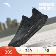 安踏健步丨輕便舒適男運(yùn)動(dòng)鞋秋季上新休閑基礎(chǔ)慢跑鞋訓(xùn)練鞋112447792 黑-7 40