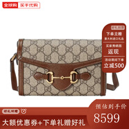 GucciHorsebit 1955 馬銜扣老花帆布拼皮革單肩斜挎包 迷你 禮物 送禮 棕色/烏木色