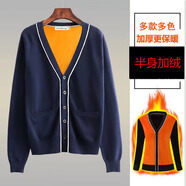 FGHGF護(hù)士毛衣女針織開衫外套含棉加厚冬季醫(yī)院醫(yī)生外穿大碼醫(yī)護(hù)護(hù)士服 半身加絨 518#藏青色 （偏小請13 XS