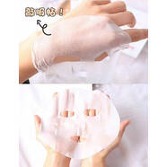 NOGUCHI巨好用Noguchi野口血清蛋白PRG面膜修護緊致面膜補水保濕溫和 6片*3盒