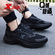 特步黑色跑鞋男鞋純黑運動(dòng)鞋全黑跑步鞋夏季透氣網(wǎng)面黑武士休閑鞋子男 黑色【官方正品旗艦】 40