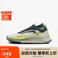耐克NIKE跑步鞋 女戶外越野 PEGASUS TRAIL運(yùn)動(dòng)鞋F(xiàn)N7771-100白綠 36.5