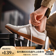 馬登工裝經(jīng)典復(fù)古德訓(xùn)鞋男低幫休閑鞋潮流運(yùn)動(dòng)訓(xùn)練小白鞋平底男士板鞋 灰色 【通勤百搭/夏季阿甘男鞋】 42 (260mm) 男碼