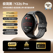 dido Y22S Pro血糖血壓智能手表心電健康研究藍牙通話(huà)體溫血氧心率監測量?jì)x健康管理男女運動(dòng)中老年人