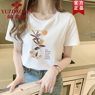 俞兆林國潮純棉短袖t恤女寬松設計感白色文藝體恤夏季2025新款上衣 6123白色 短袖 M (建議80-105斤)