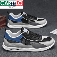 卡帝樂鱷魚（CARTELO）2025春秋新款休閑簡(jiǎn)約運(yùn)動(dòng)鞋百搭運(yùn)動(dòng)褲牛仔褲潮流時(shí)尚防滑男鞋 藍(lán)色 40