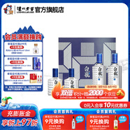 瀘州老窖濃香型白酒 瀘州白瓶酒 52度 500mL 2瓶 42度小酒禮盒