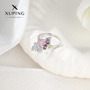 XUPING旭平首飾gzx時尚氣質(zhì)優(yōu)雅高級感戒指送女朋友禮物送生日禮物女生飾品 彩色蝴蝶戒指#6k