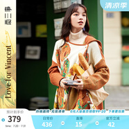 兩三事披肩斗篷外套女秋冬連帽長(zhǎng)款藍(lán)色毛衣開衫外搭大衣梵高信使 黃棕色 F
