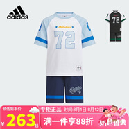 阿迪達斯（adidas）童裝25夏季男小童兒童短袖運動套裝三葉草棉質(zhì)T恤短褲兩件KC1514