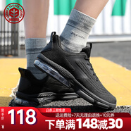 易佰達網(wǎng)鞋透氣運動(dòng)鞋男鞋2025夏季跑步鞋男大碼氣墊跑鞋減震休閑鞋子男 黑色 男鞋 42.5