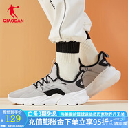 喬丹QIAODAN運動鞋男休閑鞋子輕便網(wǎng)面跑鞋潮流跑步鞋 浮石色/黑色 40