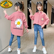 G.DUCKKIDS高品質(zhì)女童牛仔襯衫外套2023春秋裝新款3-15歲中大童小女孩襯衣7 桃色 棉襯衫菊花 140 碼(身高138左右品質(zhì)很好)