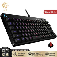 羅技（Logitech） 【日本直郵】游戲鍵盤(pán) 無(wú)數字小鍵盤(pán)GX開(kāi)關(guān) 日語(yǔ)布局的機械鍵盤(pán) G-PKB-002LN