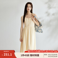 茵曼（INMAN）中式國(guó)風(fēng)盤(pán)扣女裝吊帶背心連衣裙2025夏季新品文藝高級(jí)氣質(zhì)A字裙 悠蘭杏 XL