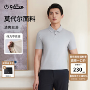 金利來【蘭精莫代爾/彈力】春夏新款短袖polo衫男商務(wù)休閑珠地翻領(lǐng)T恤 ETSG07935015-灰色-38 XL 180/96A 推薦140-150斤