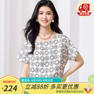 金菊斜紋綢真絲100%桑蠶絲2025夏圓領(lǐng)短袖套頭波點(diǎn)上衣女T恤通勤百搭 圓圈玫瑰 L L (165/88A)