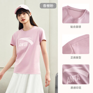 安踏LOGO短袖t恤 女夏季新款棉感顯瘦休閑針織印花T恤透氣運(yùn)動(dòng)上衣 【經(jīng)典大logo】香榭粉-6 L /女170