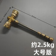 五金配件diy武器雷神之錘昊天錘黃金戰(zhàn)錘金屬擺件圣錘創(chuàng)意玩具 黃金暴富圣錘_(大號款長55cm)