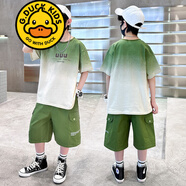 G.DUCKKIDS品牌童裝男童夏裝T恤套裝夏季中大兒童帥氣小男孩短袖短褲兩件套8 綠色 130