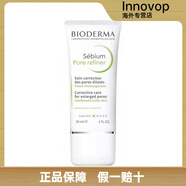 貝德瑪（BIODERMA）sensitive補(bǔ)骨脂酚控油乳凈妍調(diào)理精華滋潤面霜pore凈妍控油乳液 普通膚質(zhì) proe乳 30ml
