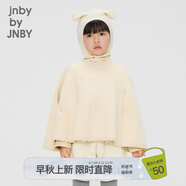 jnby by JNBY江南布衣童裝冬綿羊毛毛衣套頭斗篷型蝙蝠袖可愛女童兒童1N031109 125原坯色 140 cm