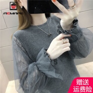 AEMAPE針織衫女2025春秋季新款洋氣毛衣女時(shí)尚蕾絲打底衫薄款上衣 MX-7251_灰色 4XL