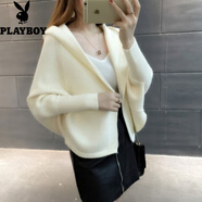 花花公子（PLAYBOY）短外套毛衣2025春裝新款女長袖寬松帶帽針織衫早秋冬開衫厚蝙蝠衫 米白色 S 建議85-95斤