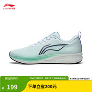 李寧赤兔6丨跑步鞋男鞋體測(cè)中考支撐穩(wěn)定網(wǎng)面透氣夏季專業(yè)跑鞋ARMT015