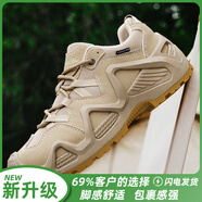 森馬戶外中幫春秋登山鞋男款超輕戰(zhàn)術靴青少年透氣防滑耐磨徒步鞋 卡其【升級款】 39 _標準運動碼
