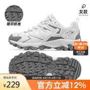 駱駝（CAMEL）昆侖山登山鞋抓地防滑專(zhuān)業(yè)徒步鞋子情侶款戶(hù)外運動(dòng)鞋F23A693028