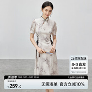 尚都比拉新中式國風連衣裙女夏款收印花裙優(yōu)雅中長裙 漢玉色W42L54866  X