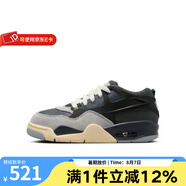 耐克（NIKE）青少年AJ復古運動(dòng)鞋子耐磨舒適休閑鞋 FQ7938-002 37.5